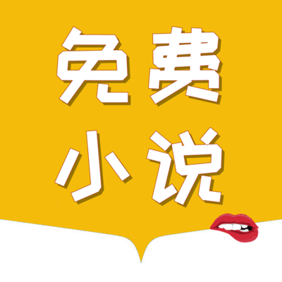 乐鱼官方app